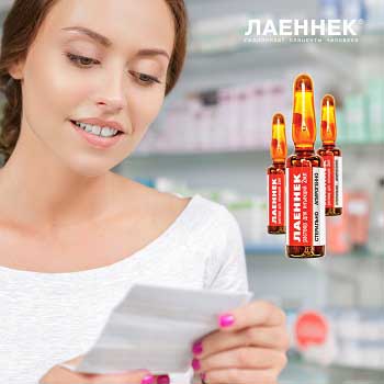 Выделения у девушки