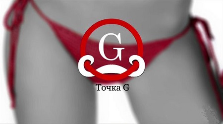 Куда колят филлер для аугментации точки G