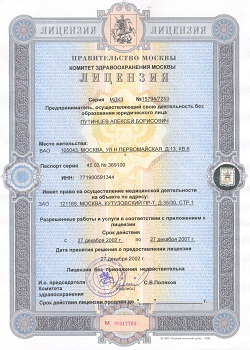      2002 