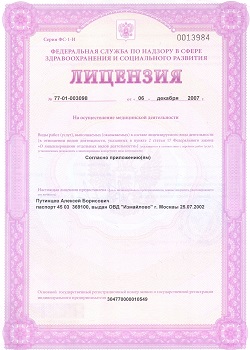      2008 