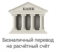     / 