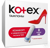 Тампоны Котекс