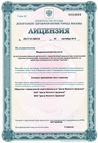     2013